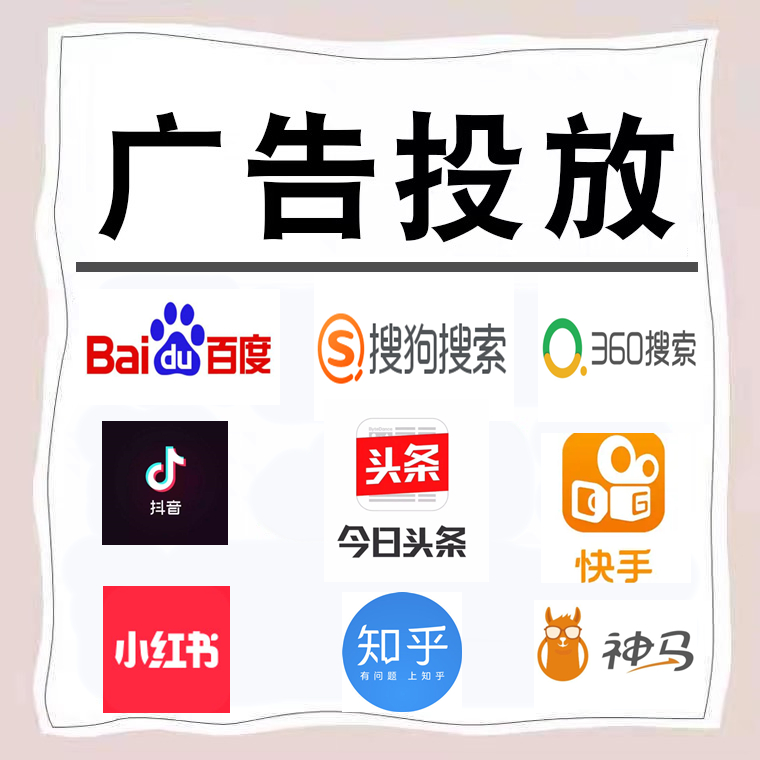 金阳卫浴今日头条高返点行发户